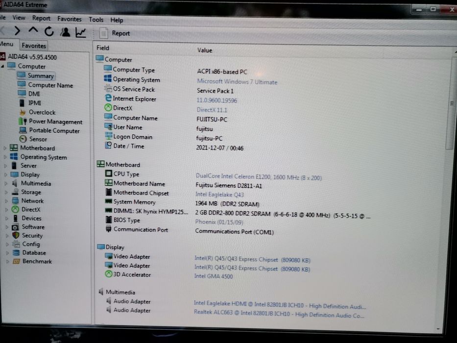 Процесор и рам памет
