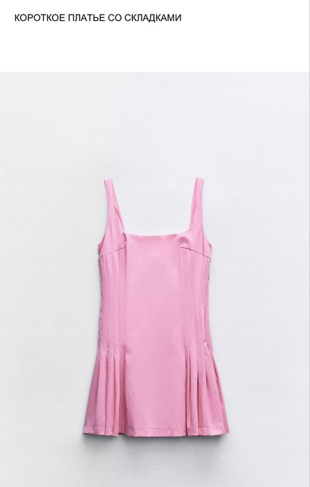 рассхломление вещей