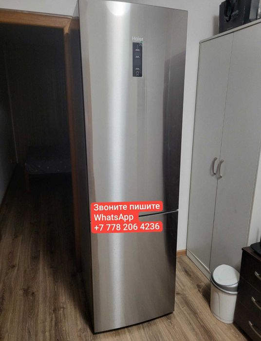 Холодильник no frost Haler