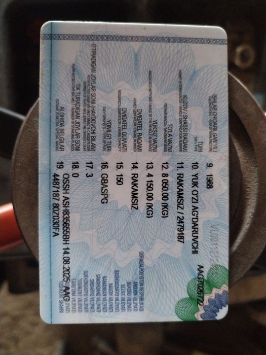 Зил 130 сотилади йили 1988