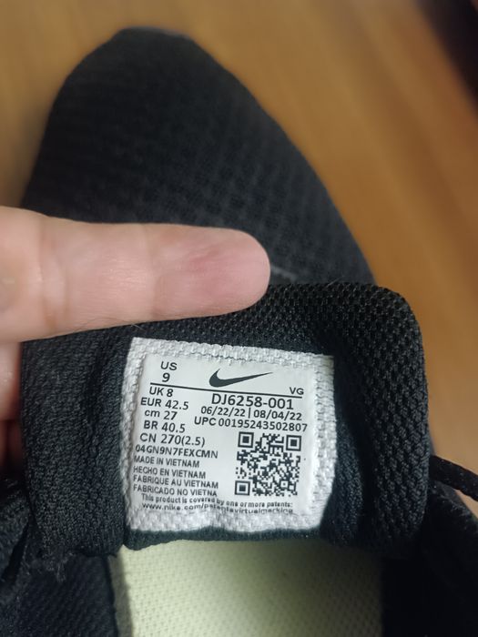 кроссовки  Найк оригинал