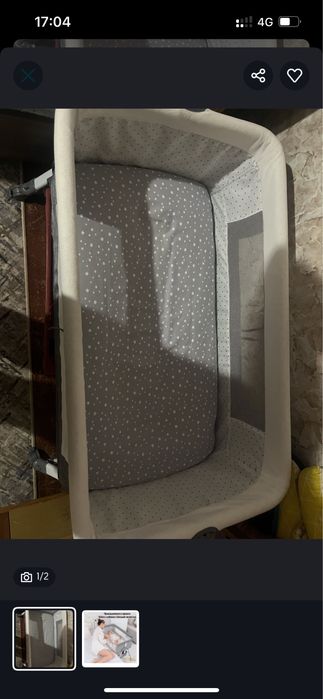 Продам приставную кроватку