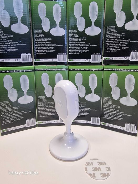 LED лампа със сензор за движение