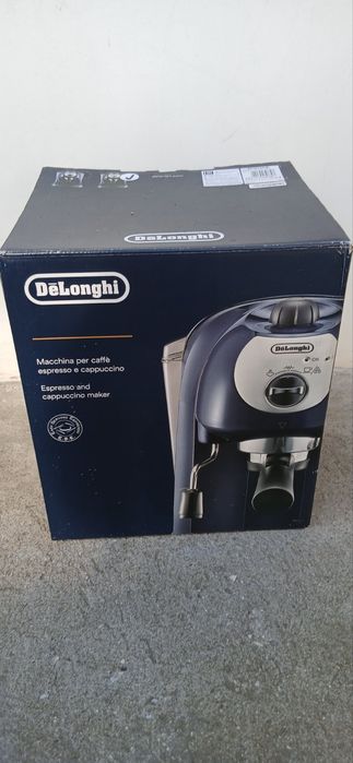 Чисто нова кафемашинаа