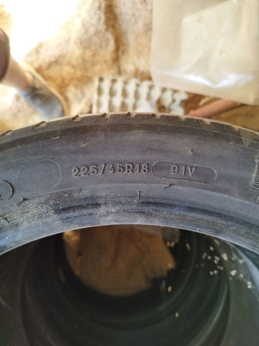 Продавам летни гуми