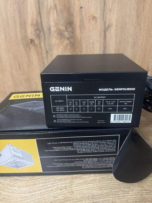 Блок питания 850w