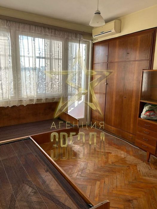 Голям апартамент в центъра!