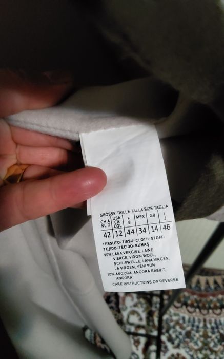 Продам Max mara - Marina rinaldi (оригинал)