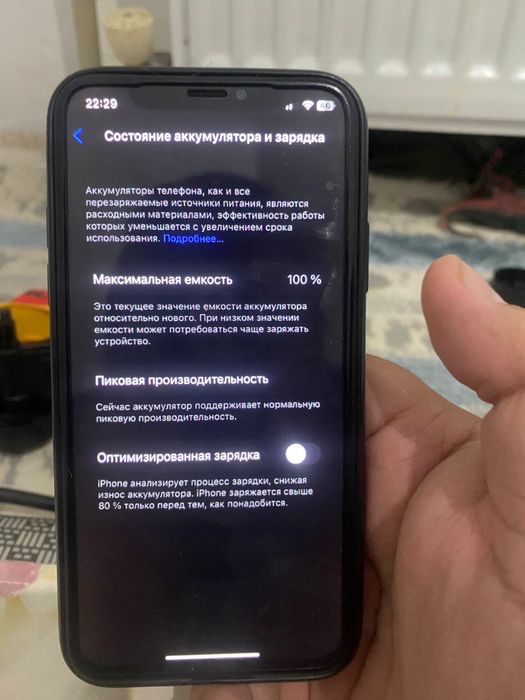Продам айфон X 64gb 100аккум
