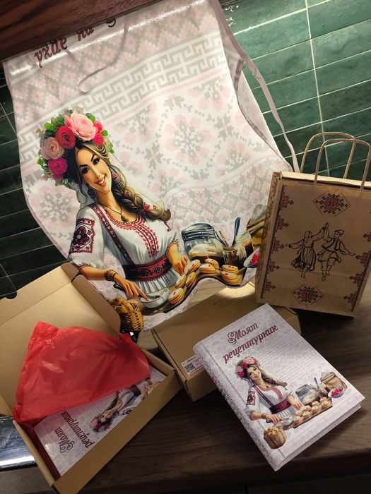 Ръчно правен рецептурник