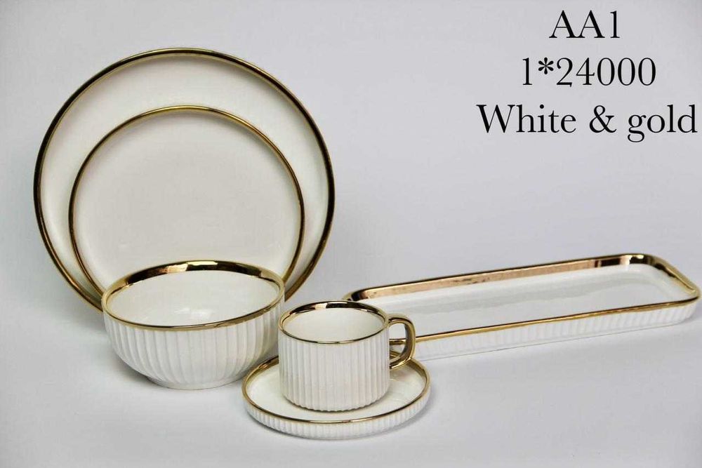 Посуда 32предмет