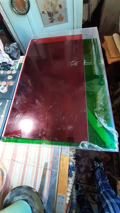 Продается оргстекло.