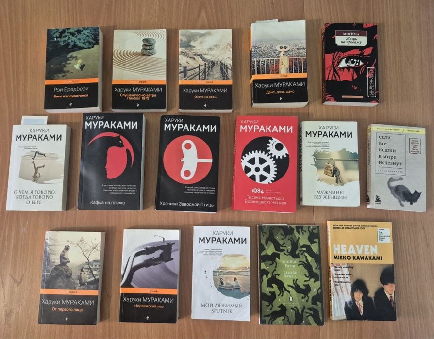 Продам книги и одну мангу