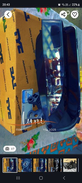 Proiector Audi A5 2016