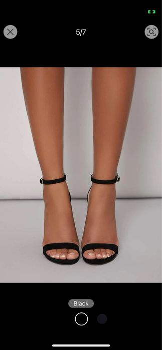 Чисто нови обувки