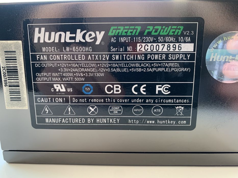 Huntkey Green Power модель LW-6500HG