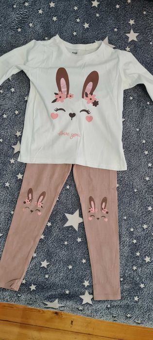 Спортни екипи за момиче