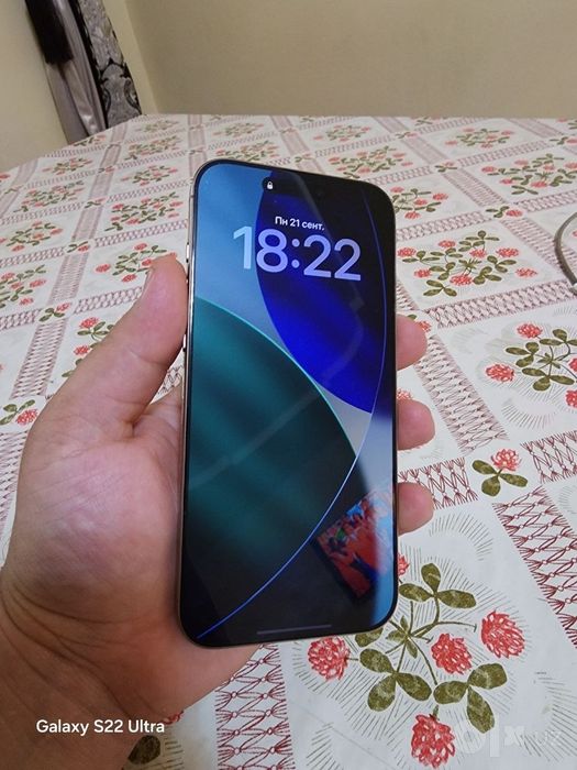 Iphone 16 pro max