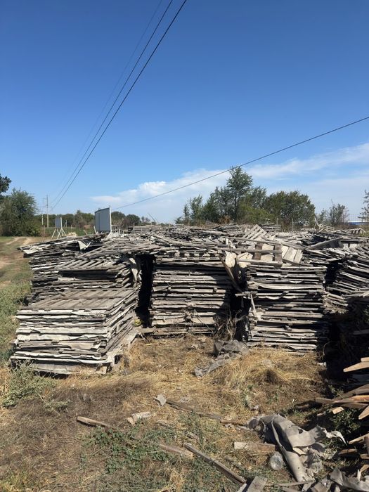 Дрова с Бесплатной доставкой Грэс Отеген батыр