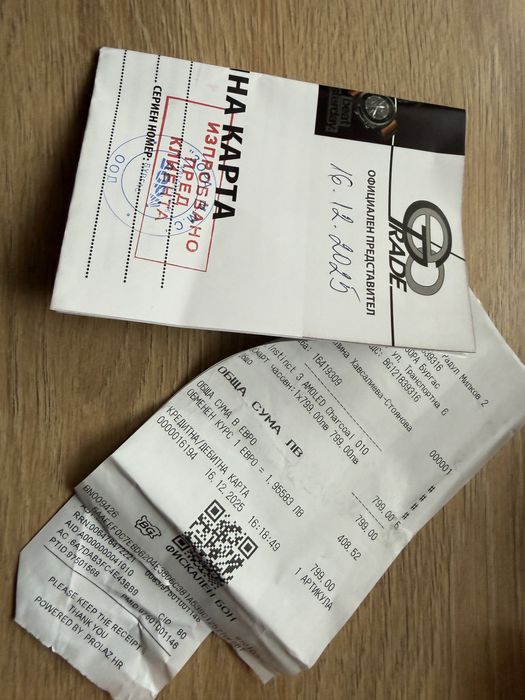 Garmin Instinct 3 AMOLED 50mm