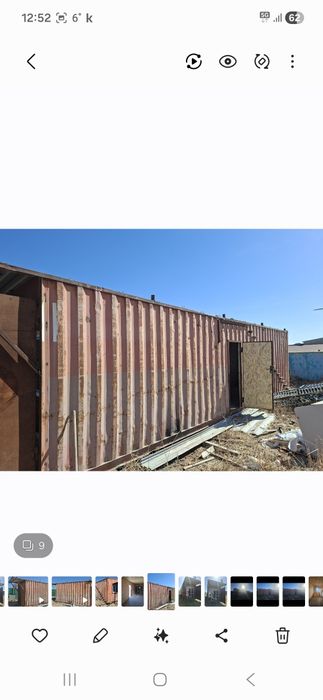 Морской контейнер сатылады