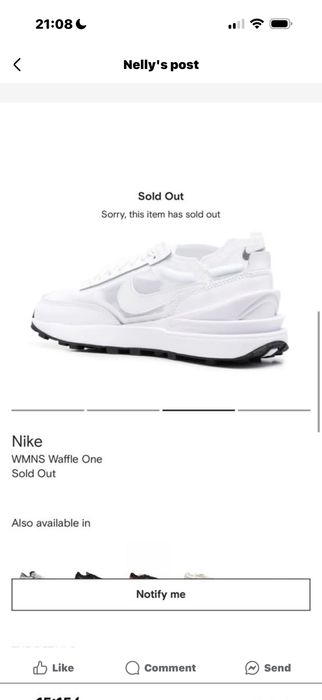 Обувки Nike Waffle