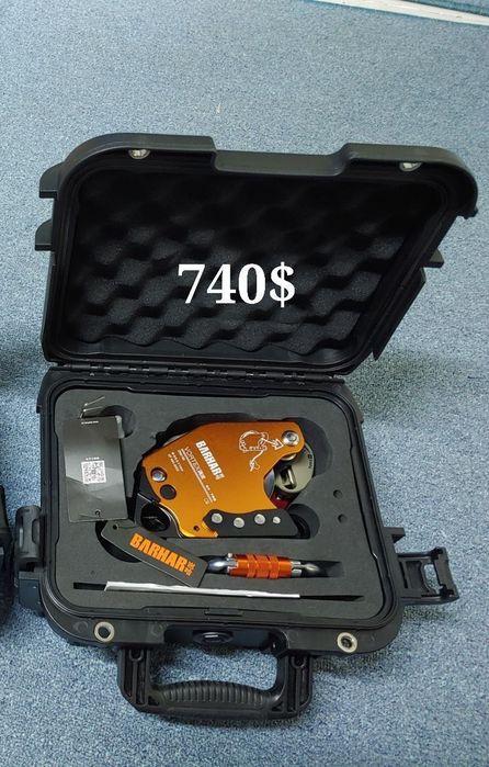 Альпинизм снаряжение