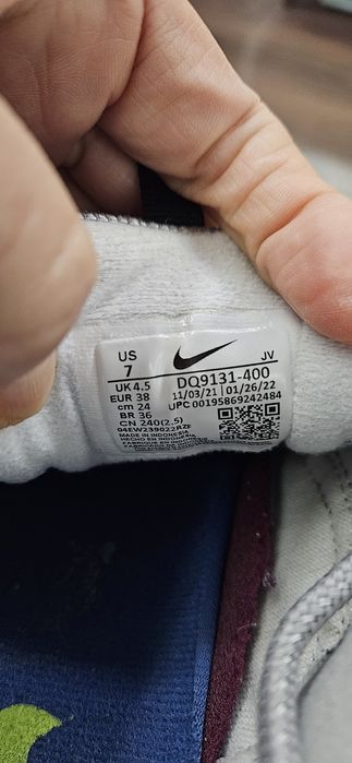 Nike Air max 38 номер