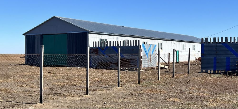 Продается крестьянское хозяйство