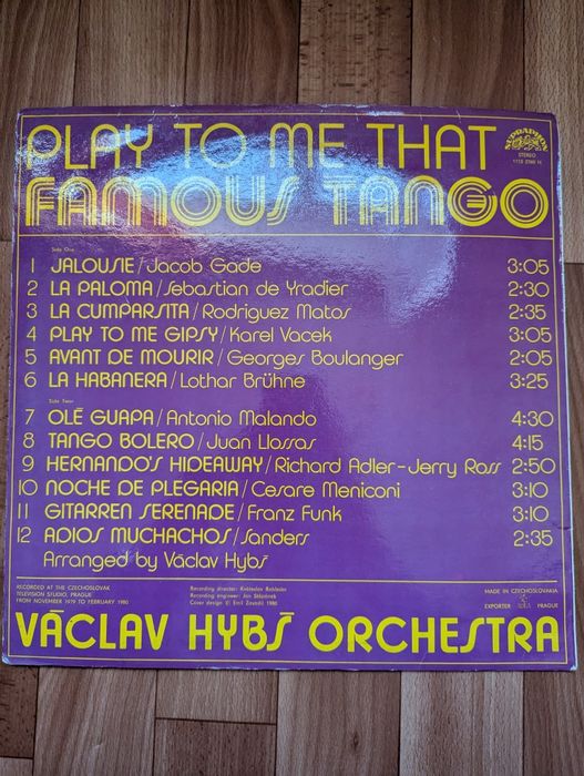 Виниловые пластинки