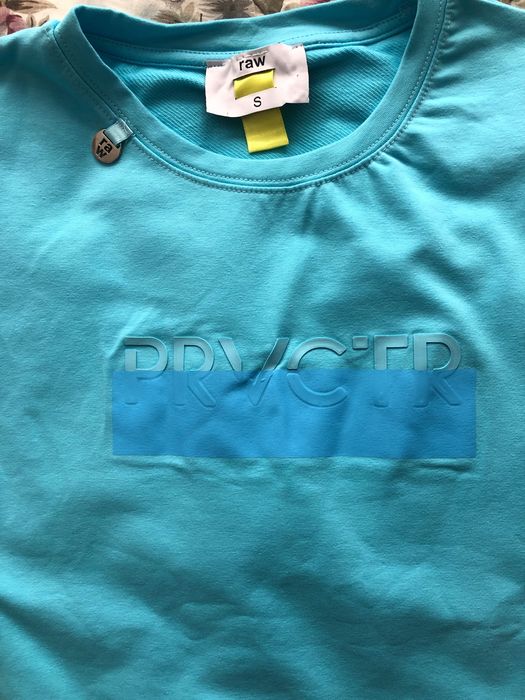 Светло син дамски комплект