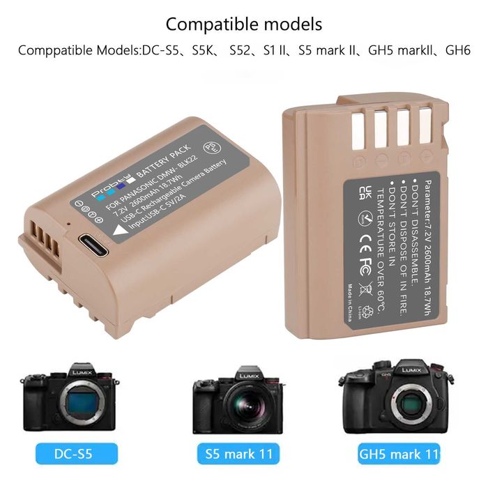 Батерия DMW-BLK22 за Panasonic Lumix с порт за зареждане