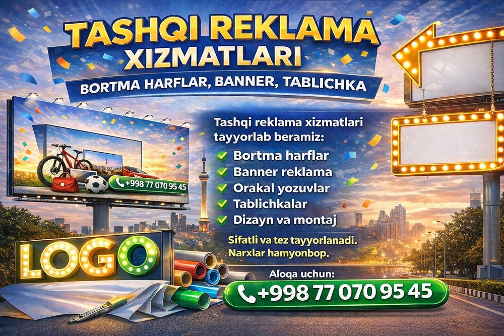 Наружная Реклама Tashqi Reklama Bo'rtma harflar Bukva Banner