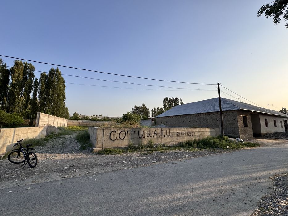 Ер участка сотилади