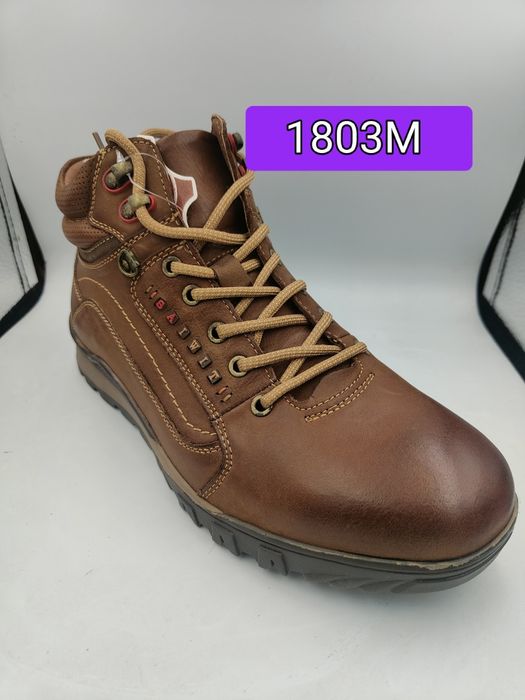 Ghete din piele naturală