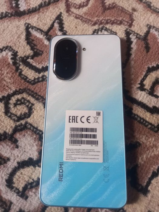 Redmi A5 kmga qzq bolsa tel qilalar
