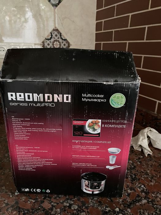 Мультиварка REDMOND 17 програм