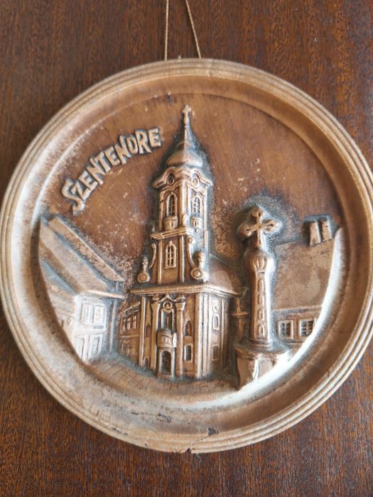 Сувенири от времето на соца,1 брой шах