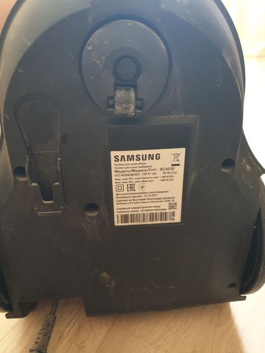 Пылесос Samsung 2 вида
