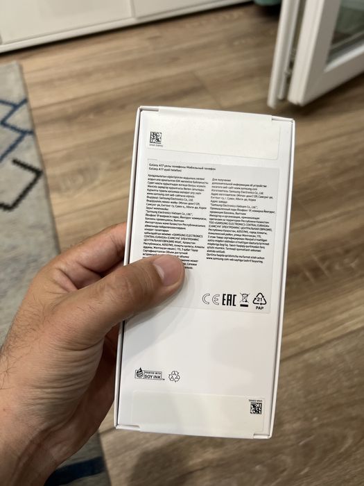 Samsung Galaxy A17