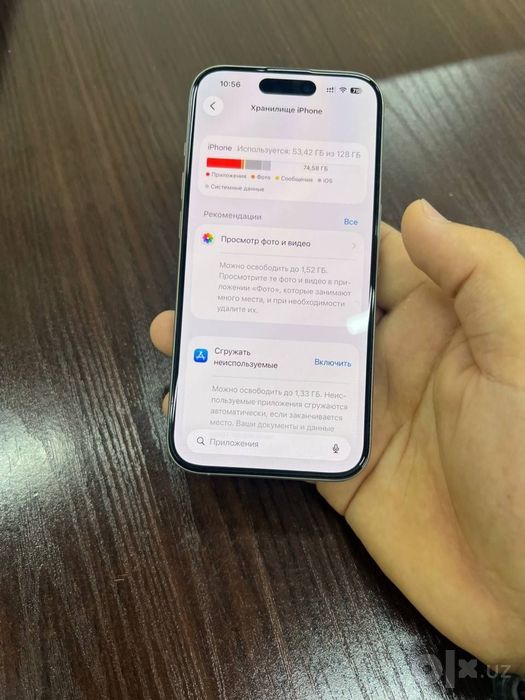 Iphone 15 Pro titanum