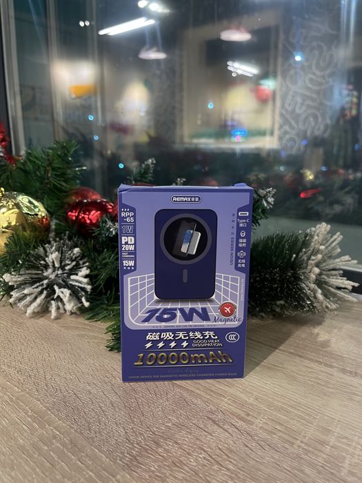 magsafe 10000mah Павербанк