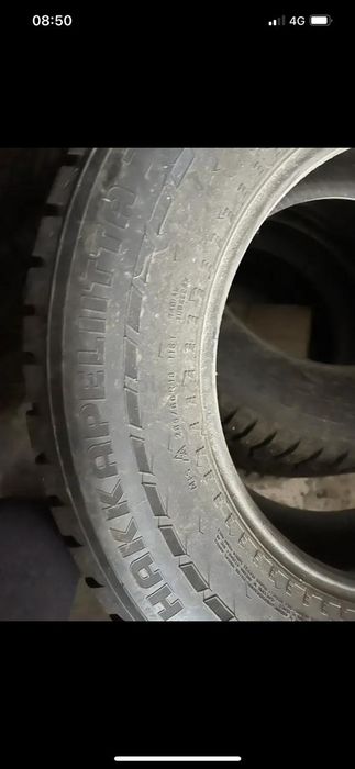 Продам шины, в отличном состоянии!!!