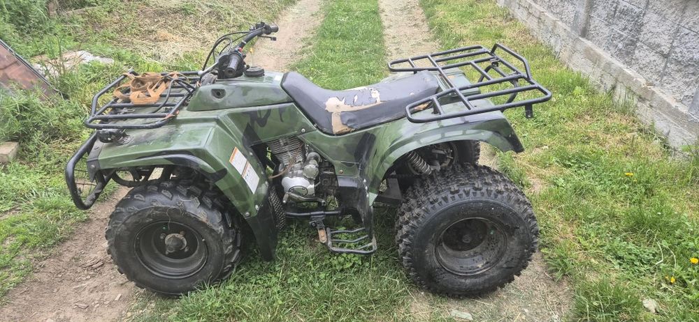 Продавам атв куреиско