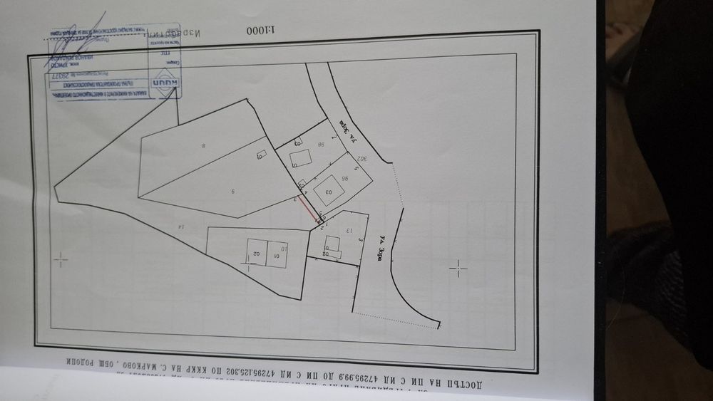 Продава се Земеделски имот в с. Марково, Област Пловдив -  кв.м за 53 €/дка - Снимка #6