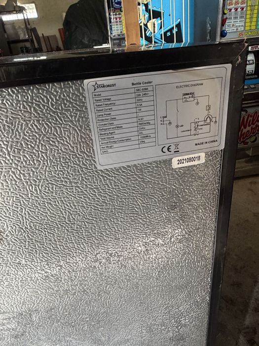 rigider Vitrină Starcrest 93L SBC-92BK Sticlă - Bar/Magazin/Birou