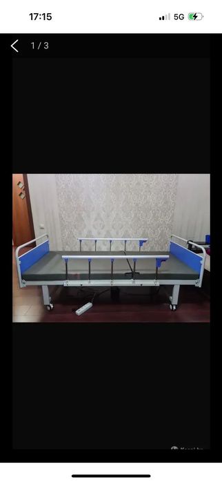 Медицинская кровать