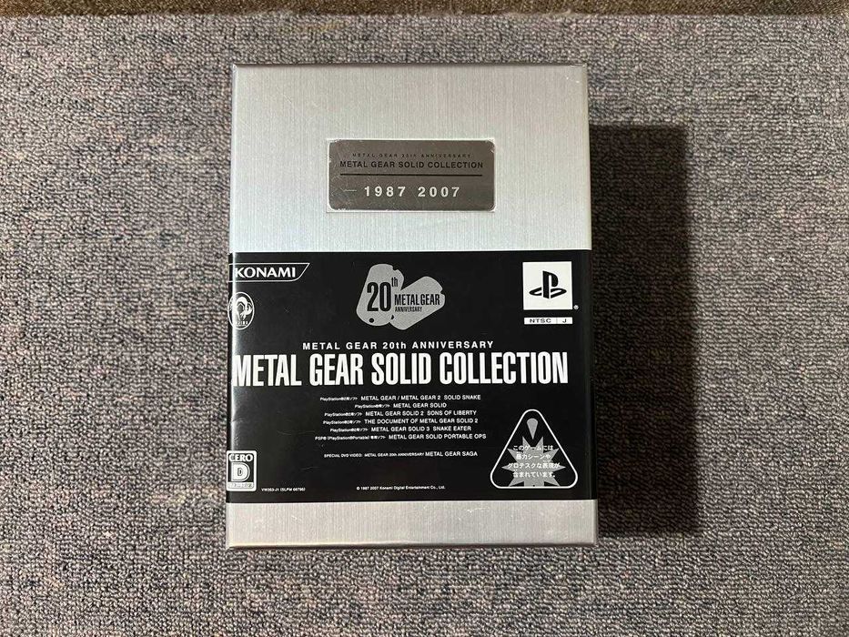 Metal Gear 20th Anniversary: Metal Gear Solid Collection