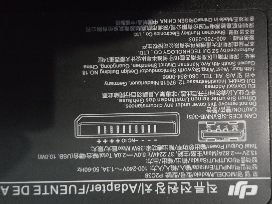 Зарядно за dji air 2   air2s