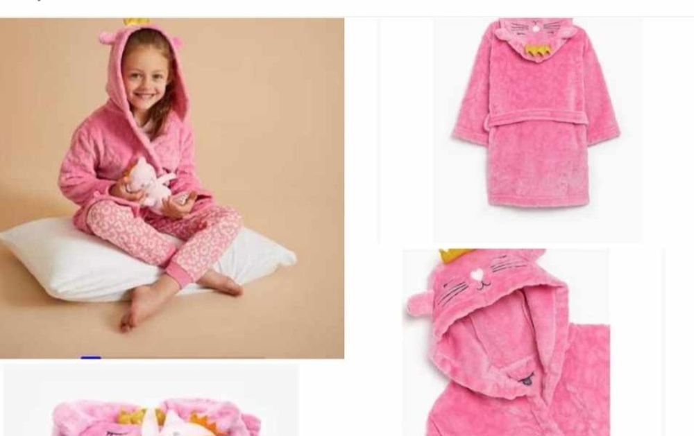 Halat next 2 costume baie next, papuci baie next (cei crem)